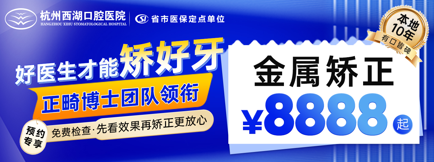 本月活动